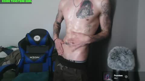 Yeh online show from February 13, 8:55 pm