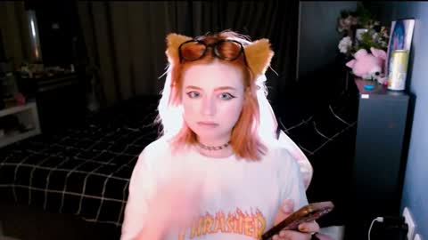 Lina2D tyan online show from February 6, 1:03 pm