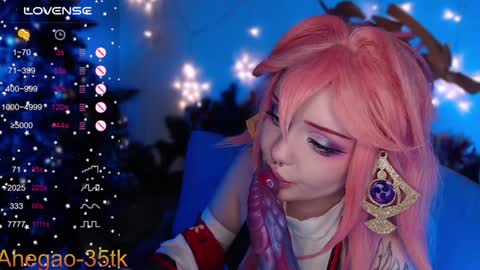 Hey im Lina Ur cosplay waifu  online show from January 4, 6:19 pm