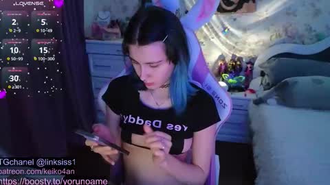 linksiss online show from October 7, 4:25 pm