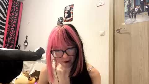 Aileen online show from June 17, 8:08 am