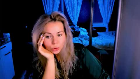 Lora online show from November 17, 2:25 am