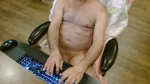 Lord King online show from April 16, 11:18 pm