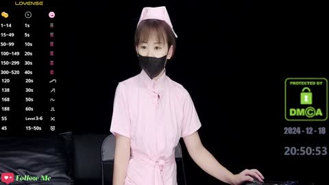 lovely asahi online show from December 18, 12:51 pm