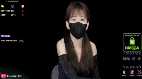 lovely asahi online show from December 18, 5:37 am