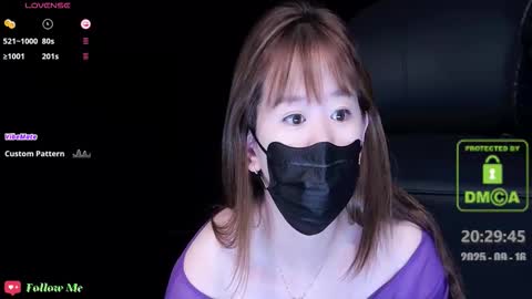 lovely asahi online show from September 16, 12:29 pm