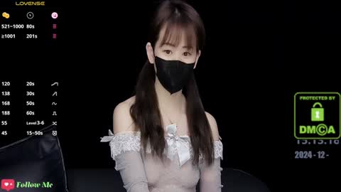 lovely asahi online show from December 20, 7:12 am