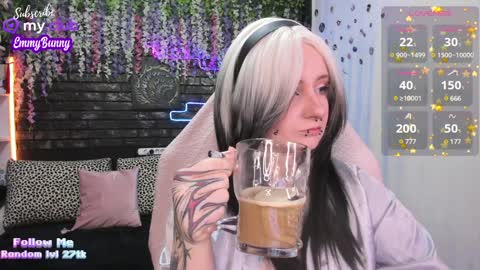 Emmy online show from February 4, 4:29 pm