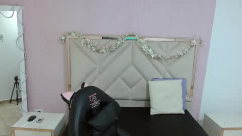 LUAR  online show from January 16, 7:01 pm