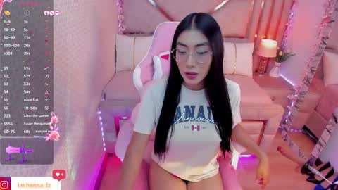 Snapshot of luci_tender chatting on February 10, 5:41 pm hanna online show from February 10, 5:41 pm