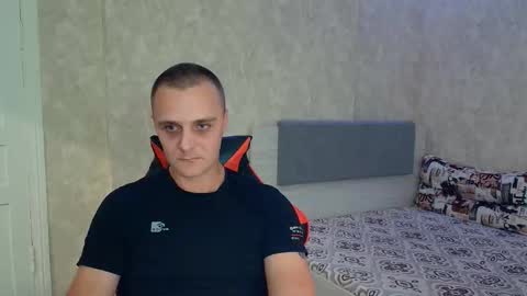 Ethan online show from September 11, 7:04 pm