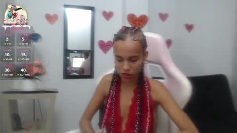 Lulu online show from December 21, 2:41 am