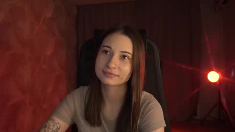 Amelia online show from October 23, 11:38 pm