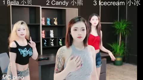 lumina girls online show from April 18, 10:10 pm