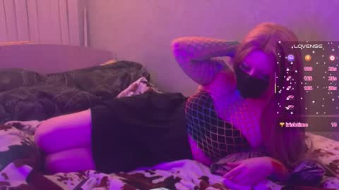 Luna online show from March 22, 6:56 pm