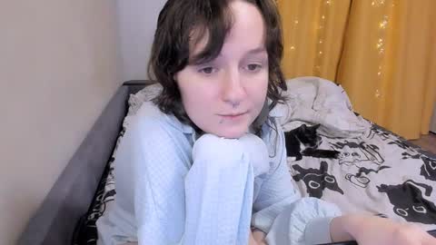 Snapshot of luna_cosmic chatting on January 11, 8:43 pm Luna online show from January 11, 8:43 pm