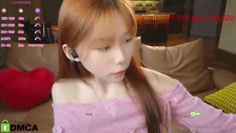 luna online show from February 21, 1:33 pm