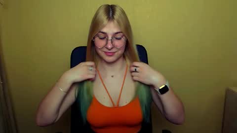 Luna online show from February 7, 12:06 pm