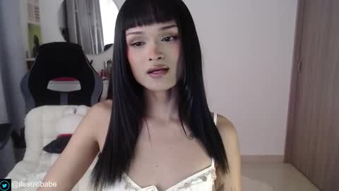 Luna online show from November 11, 4:14 am