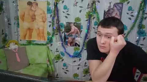 Mike online show from January 11, 4:51 am