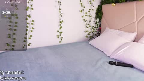 Lyly   online show from December 5, 6:45 am