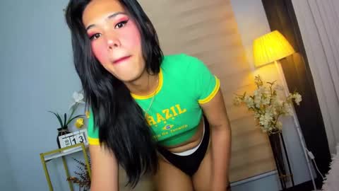 Janelovesu online show from February 13, 1:50 am