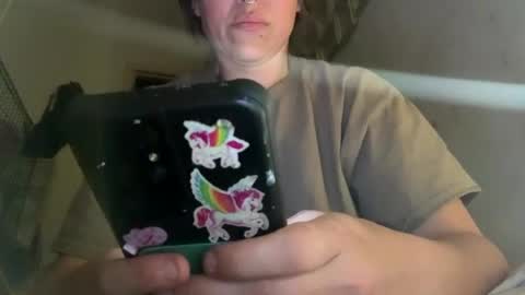 SummerPeach online show from January 12, 3:07 am