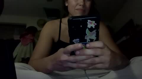 SummerPeach online show from February 8, 4:57 am