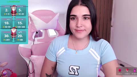 Luna  online show from December 25, 4:43 pm