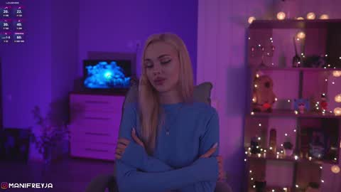 Amelie online show from January 17, 9:06 pm