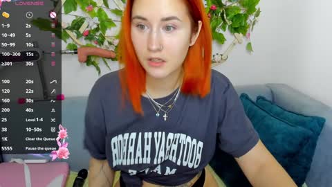 Kira online show from December 17, 2:55 am