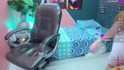 Snapshot of marcella_hill chatting on February 16, 8:44 pm Marcella Hill online show from February 16, 8:44 pm