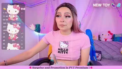 Marceline online show from February 18, 3:41 pm