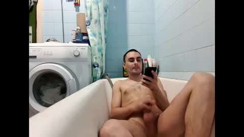 Snapshot of marijan1209 chatting on February 27, 3:05 pm marijan1209 online show from February 27, 3:05 pm