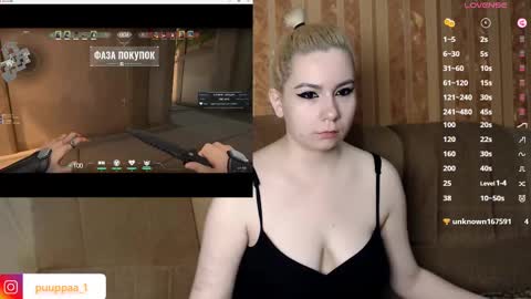 marishka505 online show from March 10, 10:55 pm