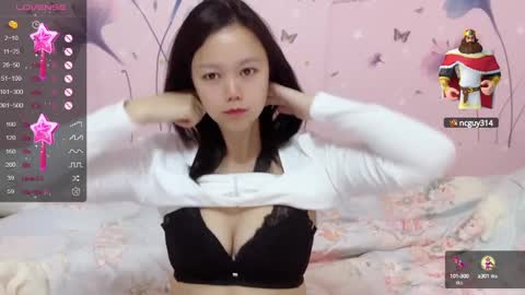 mary_uu online show from January 11, 2:25 pm