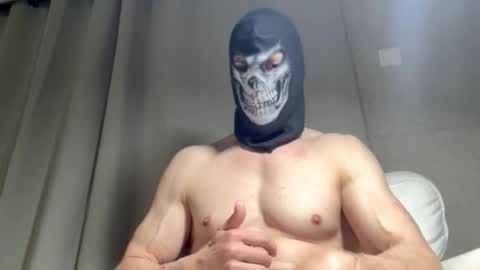 masked2025 online show from May 21, 1:17 pm