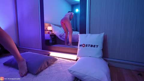 Snapshot of masqueradeporn chatting on February 28, 8:28 pm DickJane online show from February 28, 8:28 pm