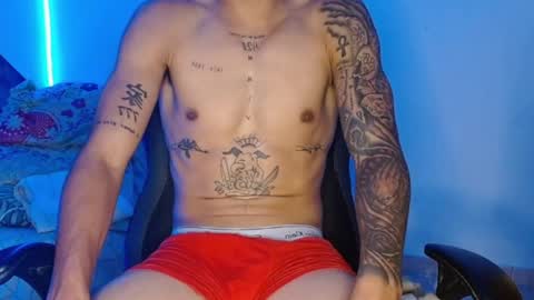 great master online show from October 12, 2:59 am