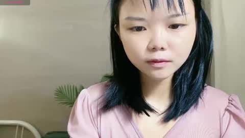 SuSu online show from November 3, 1:28 am