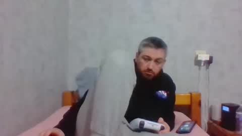 Maxime online show from December 20, 10:11 pm