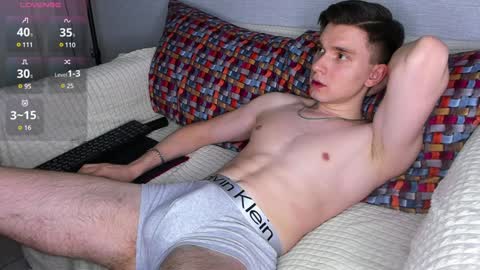 Max online show from December 26, 12:16 pm