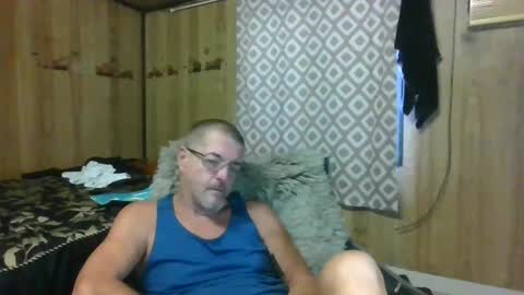 Max online show from February 12, 7:44 am