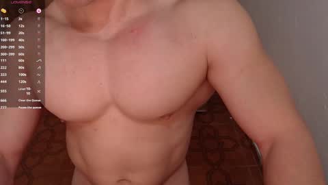 Max online show from February 7, 8:44 am