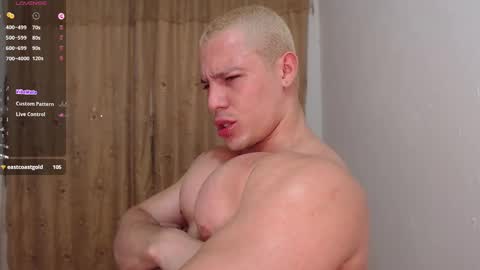 Max online show from March 1, 2:26 am