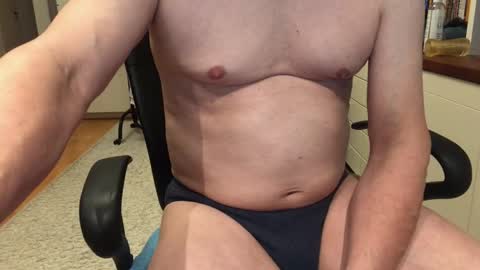 Max online show from December 1, 4:21 am