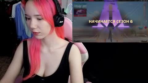 Maya Viola online show from November 17, 6:05 am