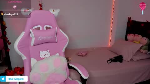 Megan online show from November 12, 10:45 pm