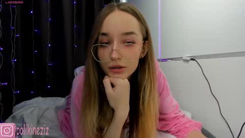 Sara online show from March 6, 7:51 am