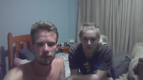 Archer and Mika online show from December 27, 5:37 pm